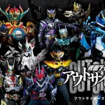 Kamen Rider Outsiders 2024 Episode Complete List