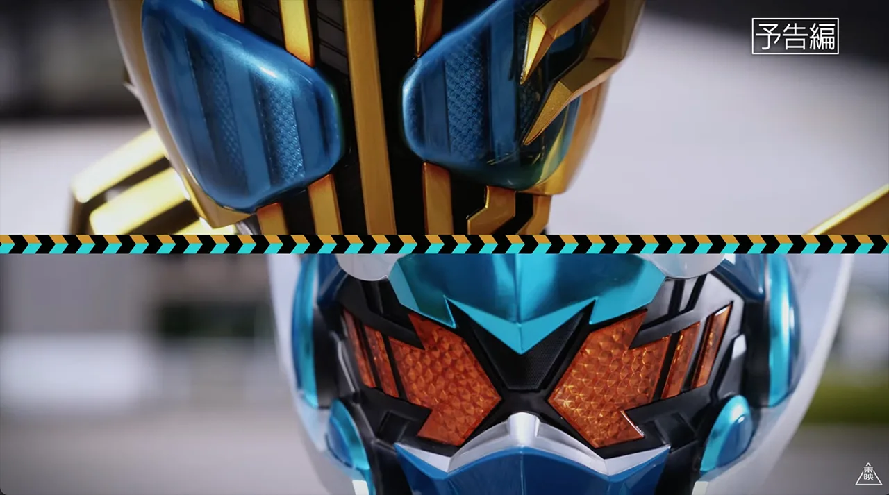 仮面ライダーゴッチャード スピンオフ 仮面ライダーゴッチャードVS仮面ライダーレジェンド