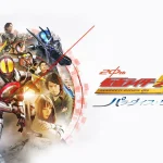 Wajib Tonton! 7 Rekomendasi Film Tokusatsu Tahun 2024