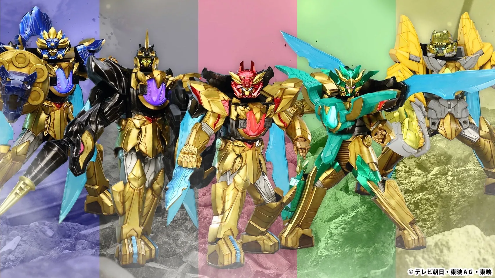 Pasukan Super Sentai No. 1 Sentai Gozyuger