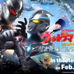 Mesti Tonton! Filem Ultraman Arc 2025