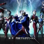 Tokusatsu Guide: Complete Review of the 2019 Ultra Series