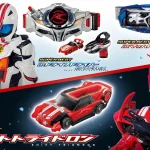 Mainan Super Terbaik 2025 Kamen Rider Drive & 555 & Kabuto