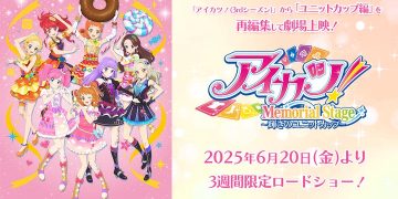 Wajib Tonton! Aikatsu Memorial Stage Shining Unit Cup 2025