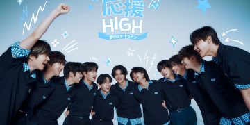 Daftar Lengkap Boy Group Survival Show Jepang 2025