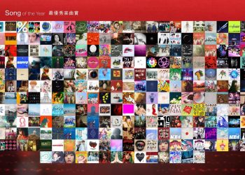 Music Awards Japan 2025: Dominasi Musik Jepang